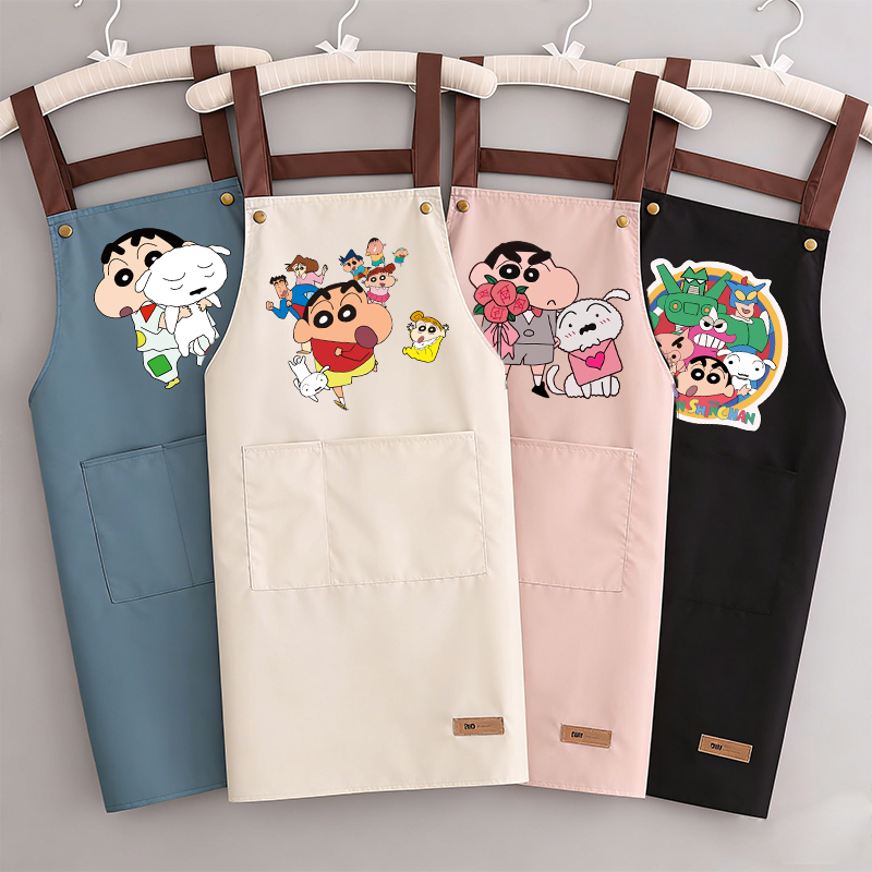 Kitchen Appliances Hobart - Crayon Shin-chan Woman Apron Man Home