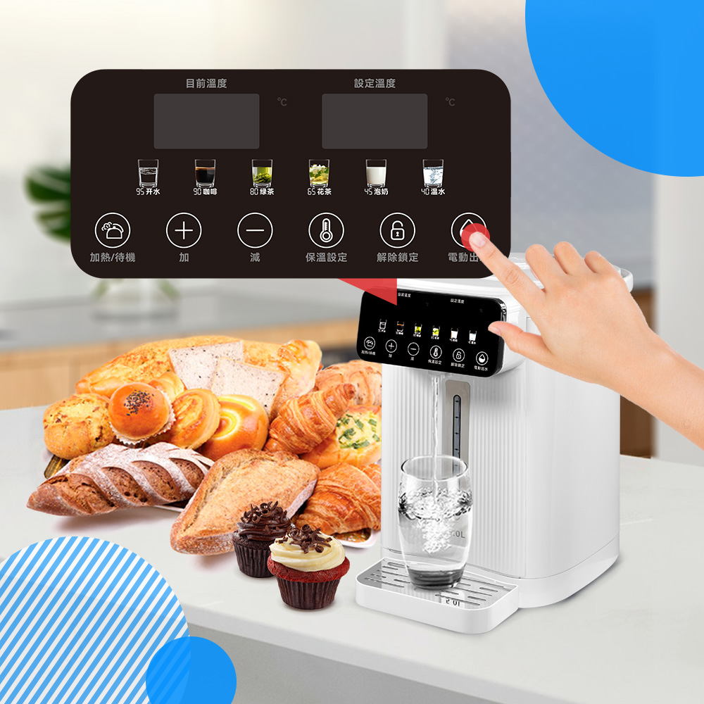 5L Electric Stainless Steel Ke - Kitchen Appliances Essentials review and price