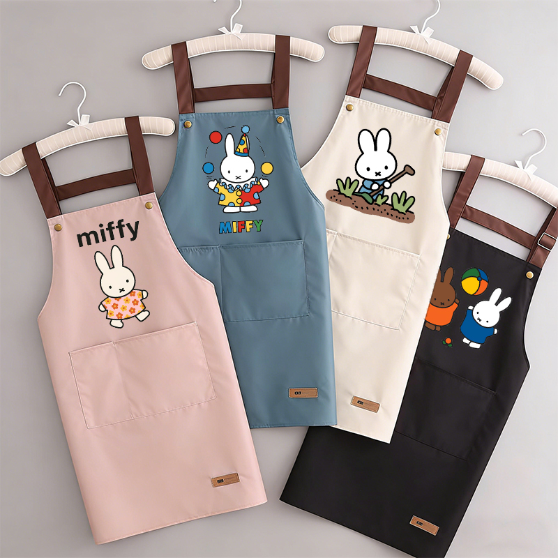 Miffys Woman Apron Female Kawa - Kitchen Appliances Hobart review and price