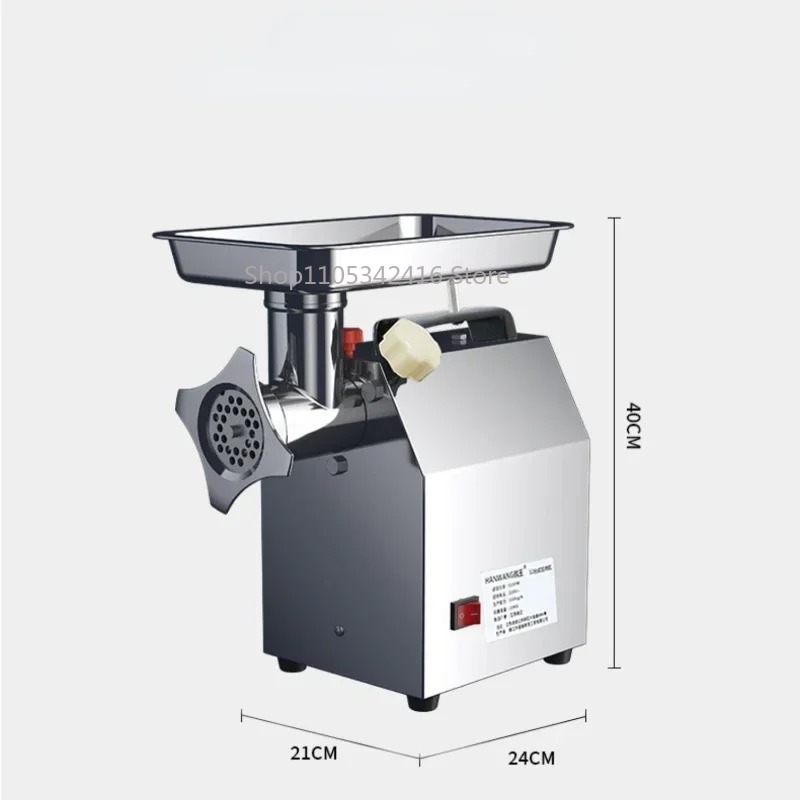 Commercial Electric Meat Grind - Kitchen Appliances Essentials review and price