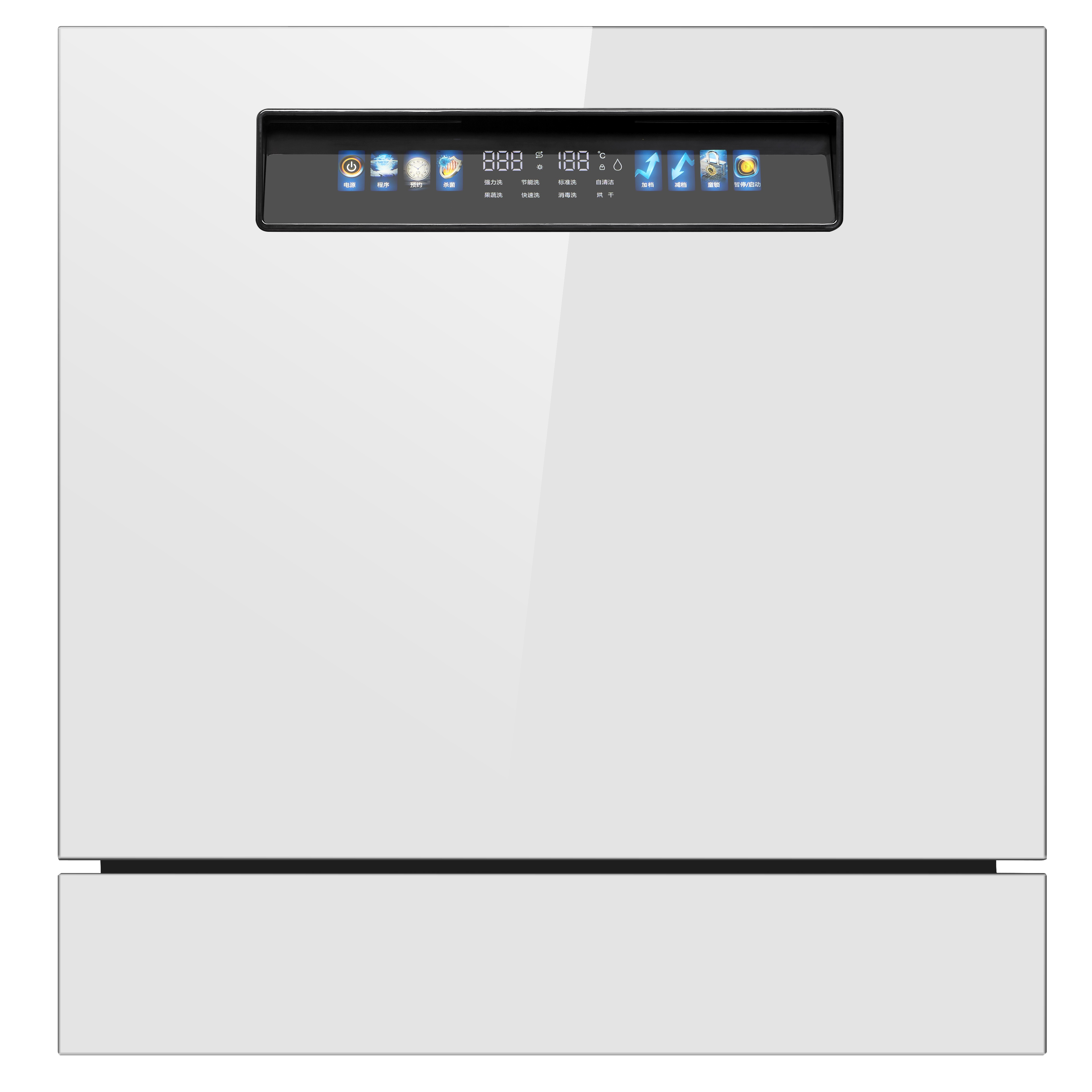 14 Sets Stainless Steel Built- - Kitchen Appliances Built In review and price