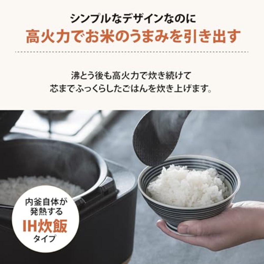 IH Rice Cooker 5.5Go 1.0L Blac - Kitchen Appliances Essentials review and price